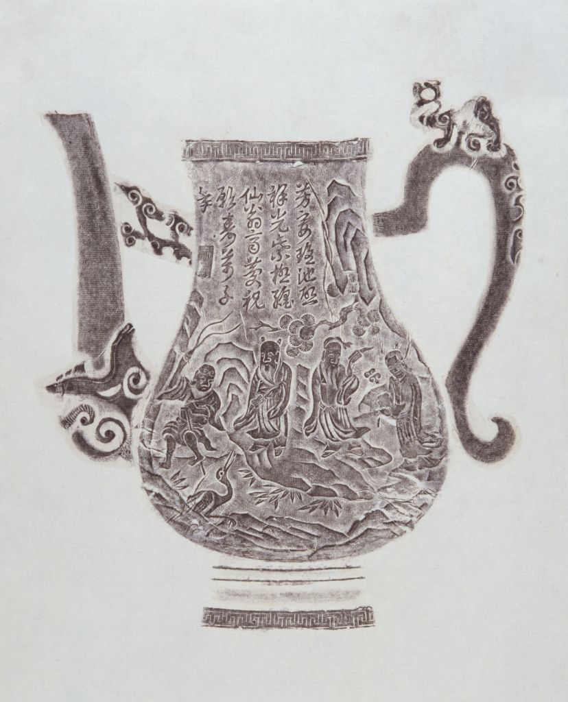 图片[3]-Jade Eight Immortal Pattern Holding Pot-China Archive